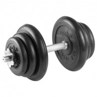 Набор обрезиненных гантелей 2х20 кг TITAN Barbell + штанга