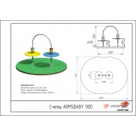 Счеты ARMSBABY 900