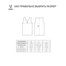 Манишка двухсторонняя Reversible Bib, оранжевый/лаймовый